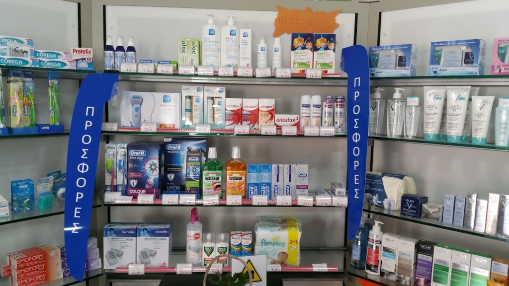 Προσδιορίστε την τελική τιμή αυτών, αφού αναλύσετε μέχρι ποιο επίπεδο μπορείτε να κατεβάσετε την τιμή, στο πλαίσιο ενός συνολικού σχεδίου ορισμού τιμών. Προσδιορίστε την τελική τιμή αυτών, αφού αναλύσετε μέχρι ποιο επίπεδο μπορείτε να κατεβάσετε την τιμή, στο πλαίσιο ενός συνολικού σχεδίου ορισμού τιμών.