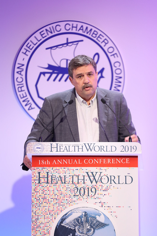 18o Ετήσιο Συνέδριο HealthWorld