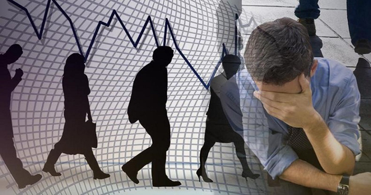 Αύξηση της Ανεργίας