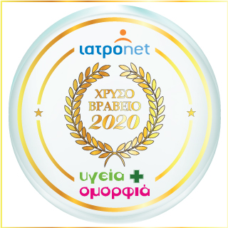 Βραβεία Ιατροnet – Υγεία + Ομορφιά