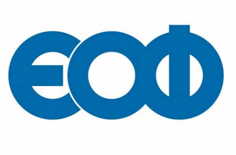 εοφ 800x526