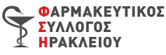 Farmakeutikos Syllogos Hrakleiou