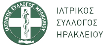 Iatrikos Syllogos Hrakleiou
