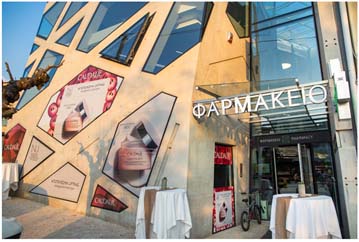 Η Caudalie ευχαριστεί πολύ όσους παρευρεθήκαν στο event της στο Pentelica Pharmacy την Παρασκευή 18/10/19.