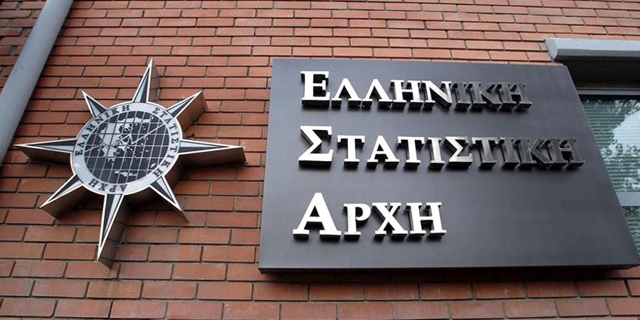 Στο -0,1% διαμορφώθηκε ο δείκτης τιμών καταναλωτή τον Σεπτέμβριο, σύμφωνα με τα στοιχεία της Ελληνικής Στατιστικής Αρχής (ΕΛ.ΣΤΑΤ.).