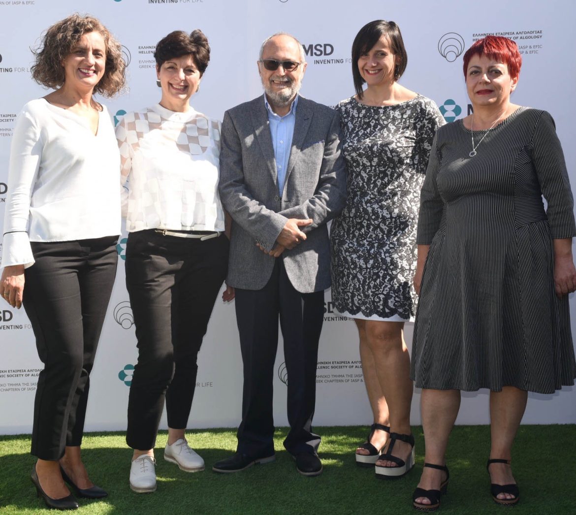 Με μήνυμα «Κάθε στιγμή της ζωής είναι σημαντική. Μην περιμένεις να τη στερηθείς για να την εκτιμήσεις. Εμβολιάσου και προστατέψου από τον έρπητα ζωστήρα!», η MSD παρουσίασε τη νέα Εκστρατεία Ενημέρωσης για τον Έρπητα Ζωστήρα, που πραγματοποιείται υπό την αιγίδα της Ελληνικής Εταιρείας Αλγολογίας.