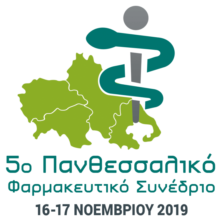 5o Πανθεσσαλικό