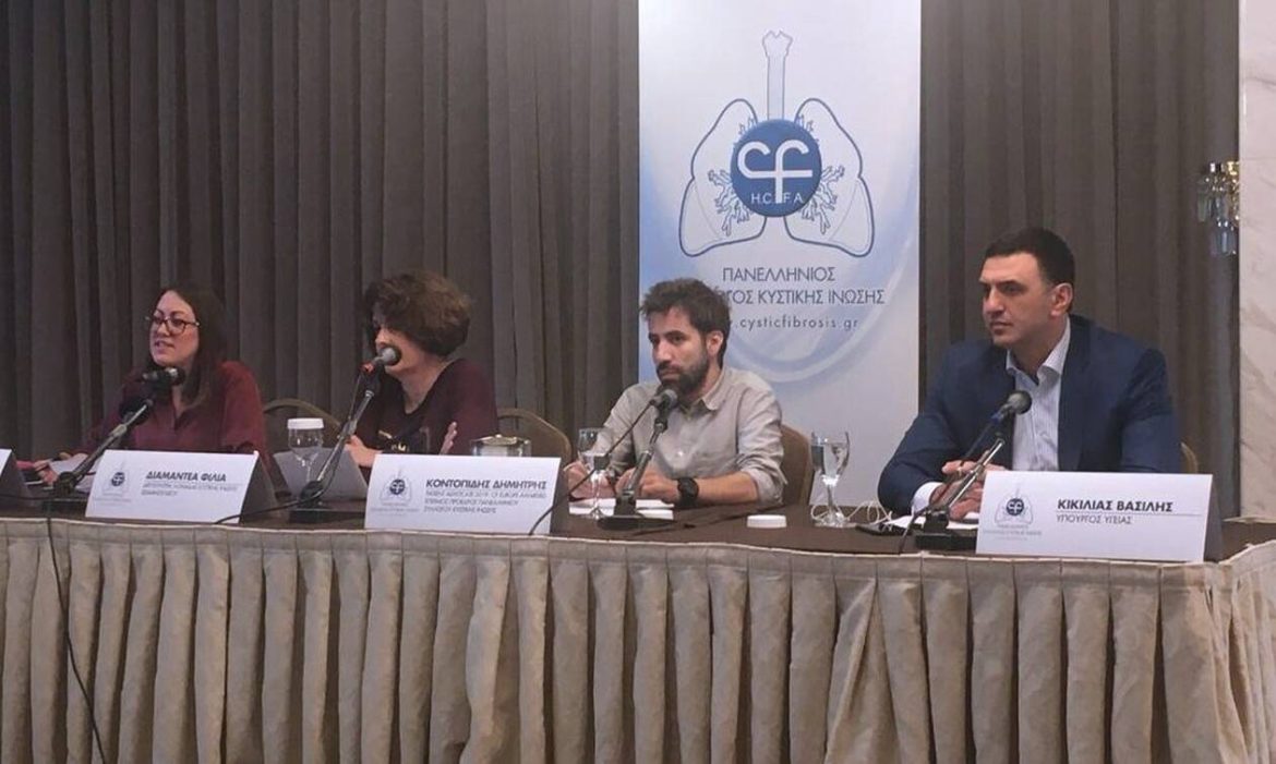 Βασίλης Κικίλιας: Άμεση η Χορήγηση του Φαρμάκου Trikafta για Ασθενείς με Κυστική Ίνωση.