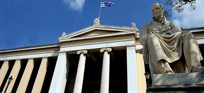 Όραμα του Κέντρου Αρχιμήδης είναι να φέρει τη γνώση και την τεχνολογία στην υπηρεσία της κοινωνίας.