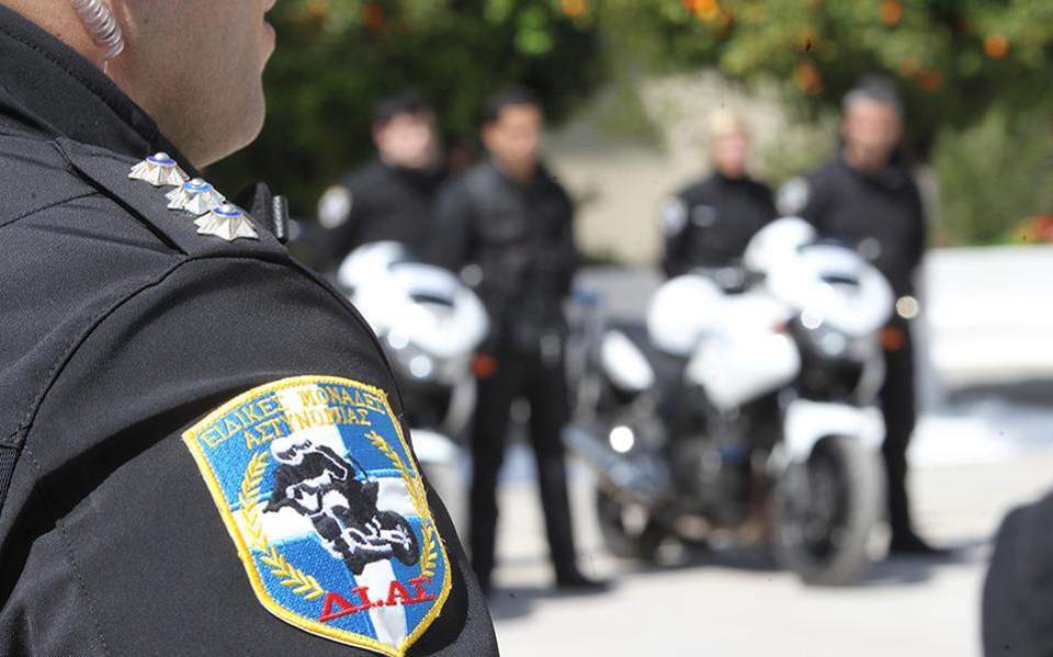 Αστυνόμευση