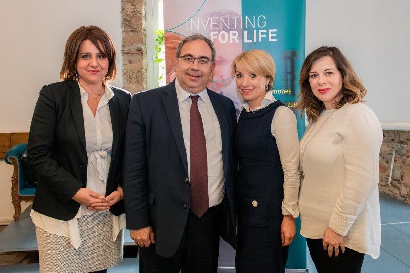 H MSD Παρουσίασε το Νέο Απολογισμό Δράσεων Εταιρικής Υπευθυνότητας για τα Έτη 2017 - 2018.