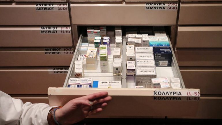 Με νέο ωράριο θα λειτουργεί το φαρμακείο του ΕΟΠΥΥ στον Άγιο Νικόλαο, με βάση συγκεκριμένο πρόγραμμα που εκδόθηκε προκειμένου να εξυπηρετούνται οι ενδιαφερόμενοι.