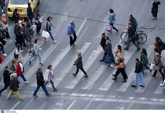 Δικαίωμα στην ασφάλεια