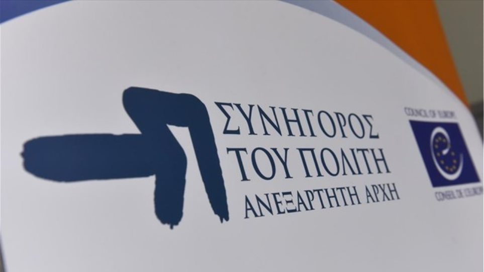 Ο Συνήγορος του Πολίτη υπογράμμισε την ανάγκη έκδοσης νέας και σαφούς εγκυκλίου, η οποία δεν θα καταλείπει αμφιβολία σε σχέση με την διενέργεια των εμβολίων ως προϋπόθεση για την εγγραφή μαθητριών και μαθητών στα σχολεία.