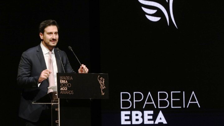 Βραβείο Περιβάλλοντος και Πράσινης Ανάπτυξης στην UNI-PHARMA