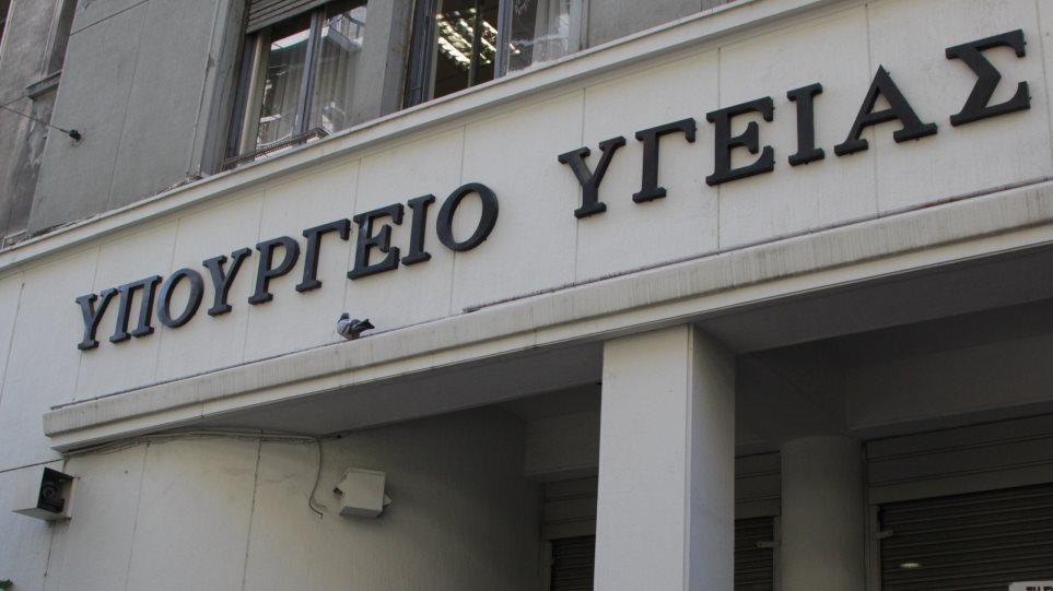 Το Υπουργείο Υγείας αποφάσισε να μην προχωρήσει προς το παρόν σε επιπλέον μέτρα, όπως η θερμομέτρηση, για τους ταξιδιώτες που έρχονται από τη γειτονική χώρα.