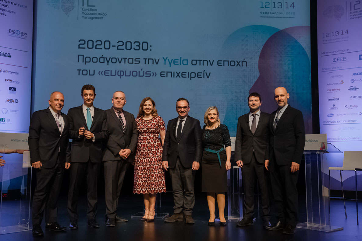 Γιώργος Αλεβιζόπουλος, Πρόεδρος Οργανωτικής Επιτροπής 12ου Συνεδρίου Φαρμακευτικού Management, Γενικός Διευθυντής AENORASIS, Αντώνης Σρόιτερ, Δημοσιογράφος, Ολύμπιος Παπαδημητρίου, Πρόεδρος ΣΦΕΕ, Γενικός Διευθυντής Novo Nordisk Ελλάς, Σοφία Νάσιου, Πρόεδρος Δ.Σ. Ε.Ε.Φα.Μ., Βασίλης Κοντοζαμάνης, Υφυπουργός Υγείας, Ντανιέλα Μάλο, Επικεφαλής Οργανωτικής Επιτροπής 12ου Συνεδρίου Φαρμακευτικού Management, Product Manager VIAN, Σωτήρης Βανδώρος, Senior Lecturer in Health Economics, King's College London Adjunct Associate Professor, Harvard University, Σπύρος Φιλιώτης, Πρόεδρος Οργανωτικής Επιτροπής 12ου Συνεδρίου Φαρμακευτικού Management, Αντιπρόεδρος & Γενικός Διευθυντής ΦΑΡΜΑΣΕΡΒ-LILLY.