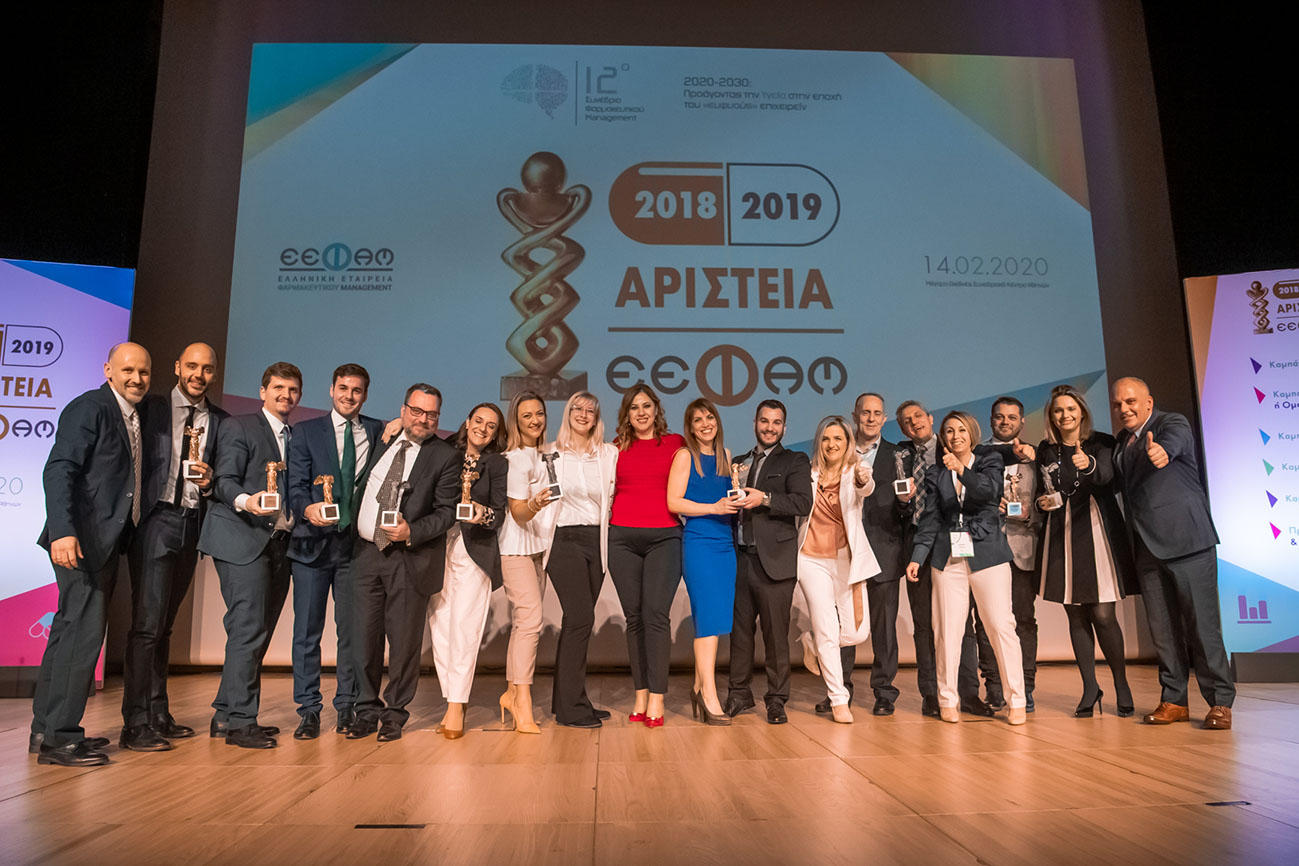 Αριστεία Ε.Ε.Φα.Μ. 2018 - 2019. Αριστεία Ε.Ε.Φα.Μ. 2018 - 2019.