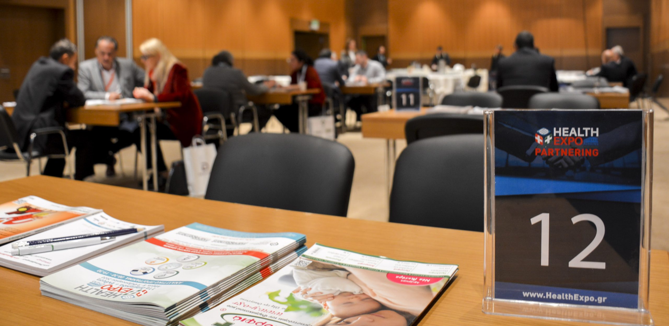 Η συμμετοχή εκθετών από το εξωτερικό και η εισαγωγή, για πρώτη φορά στην Ελλάδα, του Health Expo Partnering, προώθησαν το διεθνές εμπόριο των φαρμάκων, των OTC, των παραφαρμάκων, των δερμοκαλλυντικών, κ.λπ. της Ελλάδας στον ευρύτερο χώρο της Υγείας, μέσω της δημιουργίας διαπροσωπικών επαφών, επιχειρηματικής πληροφόρησης και δικτύωσης, για εξαγωγές και εισαγωγές.