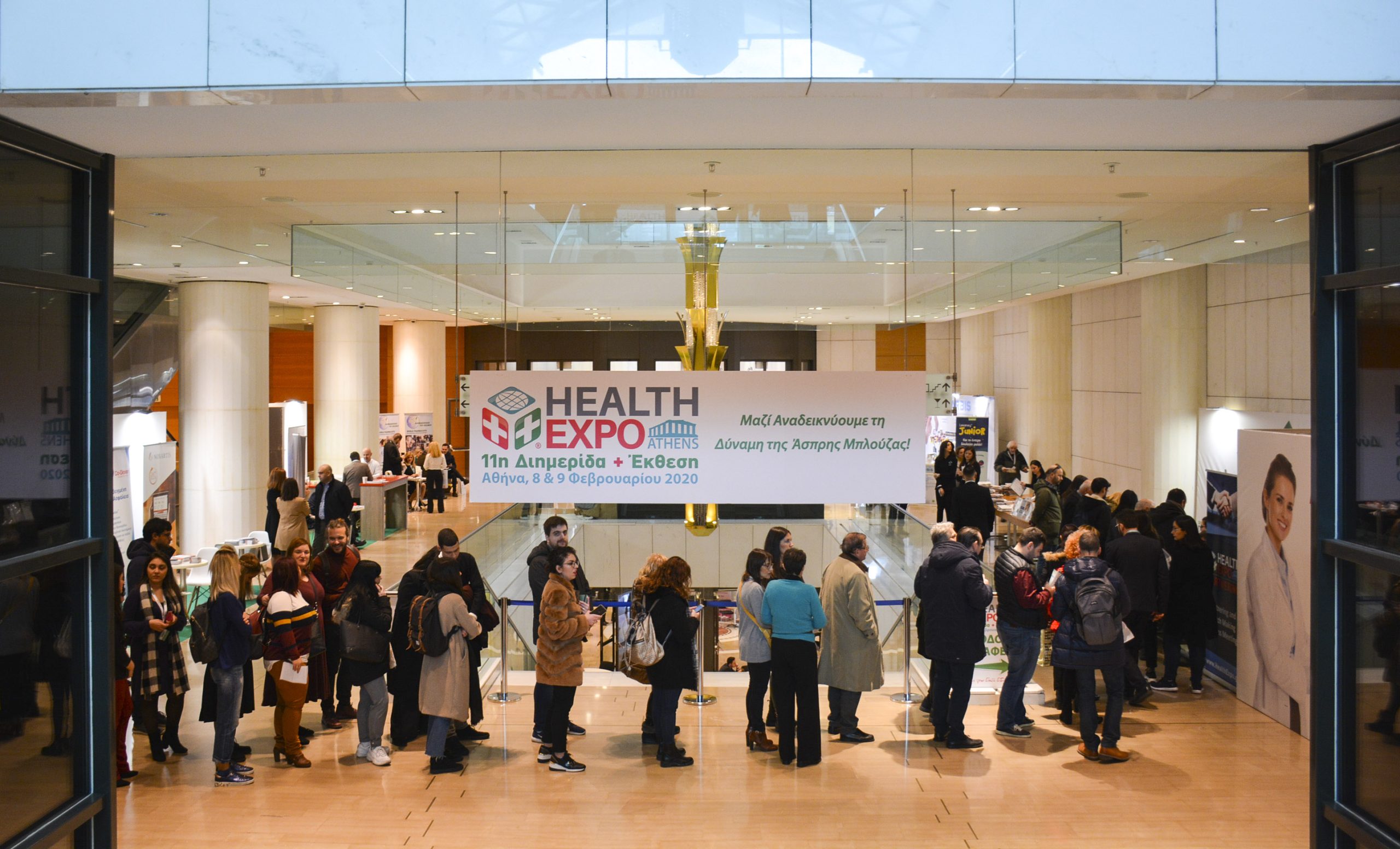 Στην πολυθεματική αυτή εκδήλωση, οι σύνεδροι και οι εκθέτες είχαν την ευκαιρία να παρακολουθήσουν ομιλίες, στρογγυλά τραπέζια και εργαστήρια με διακεκριμένους ομιλητές, μέσα από ένα πρόγραμμα 5 ΘΕΜΑΤΙΚΩΝ ΠΥΛΩΝΩΝ.