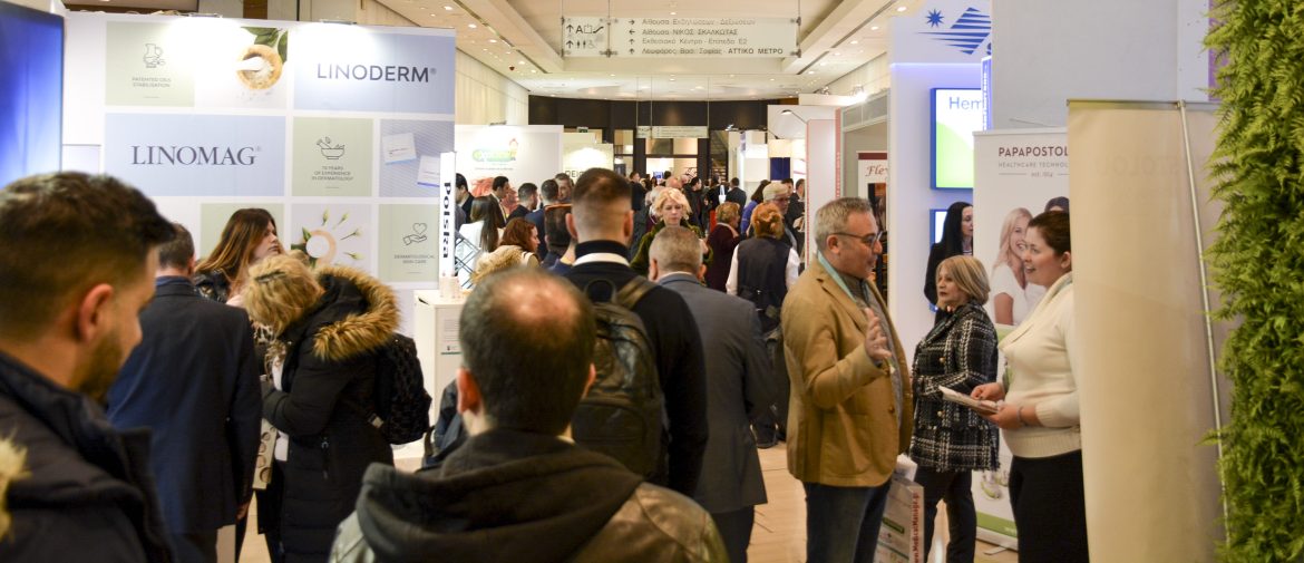 Στην 11η Health Expo Athens, συμμετείχαν 5.700 επαγγελματίες Υγείας από όλη την Ελλάδα και το εξωτερικό, αλλά και στελέχη Επιχειρήσεων, καθηγητές Φαρμακευτικής, Ιατρικής, Διοίκησης και Οικονομικών, απασχολούμενοι σε φορείς Υγείας, εκπρόσωποι Συλλόγων Ασθενών και φοιτητές.