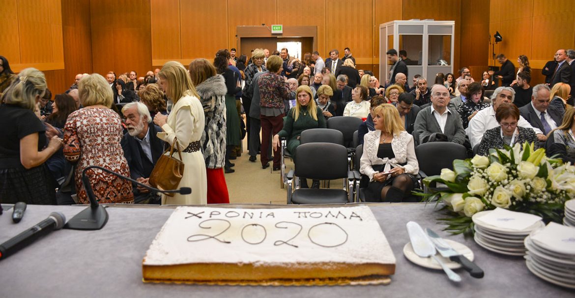 Με τεράστια επιτυχία και παρουσία 250 ατόμων έκοψαν την πρωτοχρονιάτικη πίτα τους το Σάββατο, 8 Φεβρουαρίου οι Φαρμακοποιοί του Κόσμου.