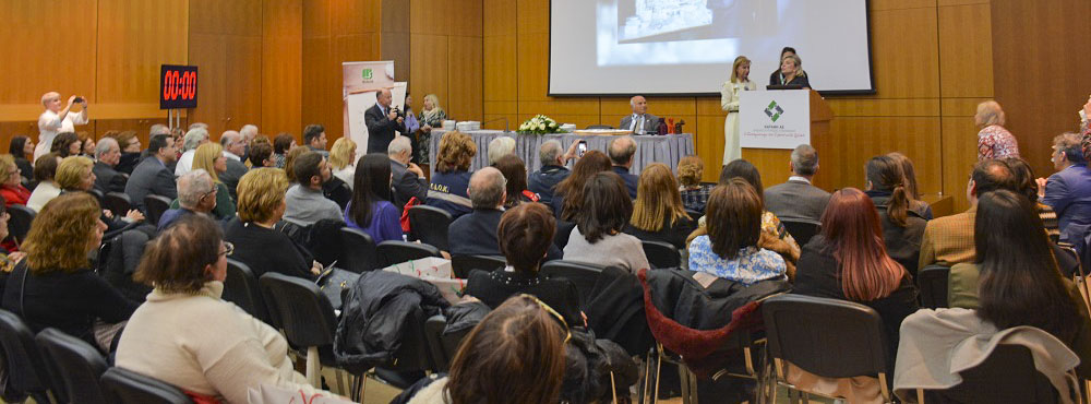 Η τελετή πραγματοποιήθηκε στο πλαίσιο της 11ης Health Expo στο Μέγαρο Μουσικής Αθηνών. Η τελετή πραγματοποιήθηκε στο πλαίσιο της 11ης Health Expo στο Μέγαρο Μουσικής Αθηνών.