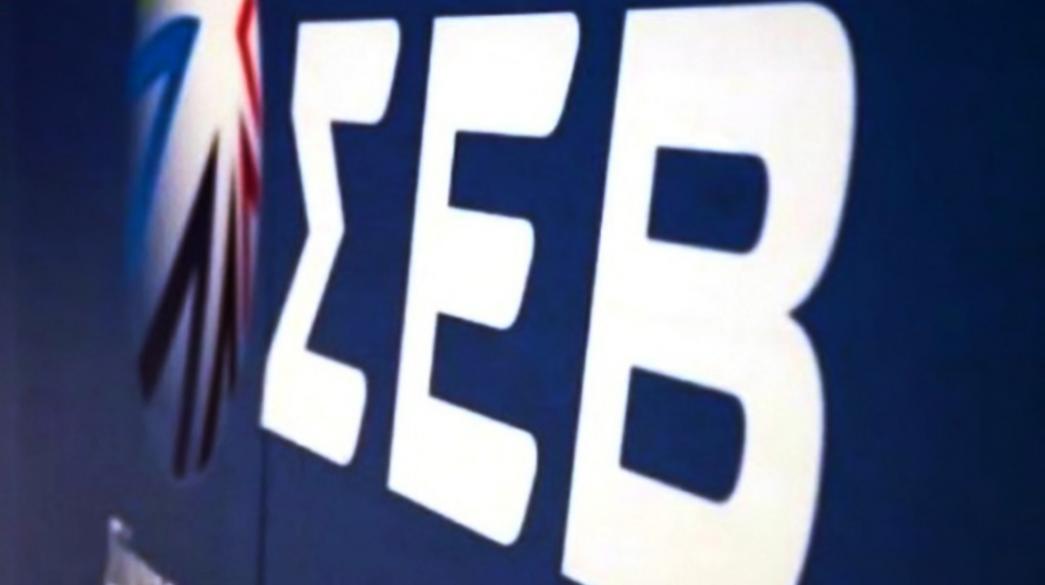 Οι Προτάσεις του ΣΕΒ για το Brain Drain.