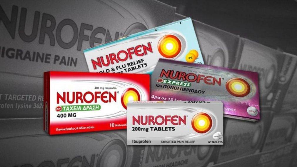 Επίσημη Ανακοίνωση της Reckitt Benckiser για το Nurofen.
