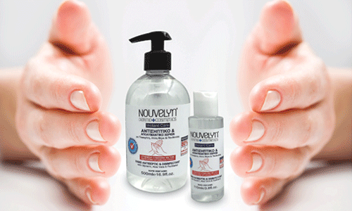 Αντισηπτικό & Απολυμαντικό Χεριών NOUVELYN - Mε Γλυκερίνη, Aλόη Βέρα & Πανθενόλη