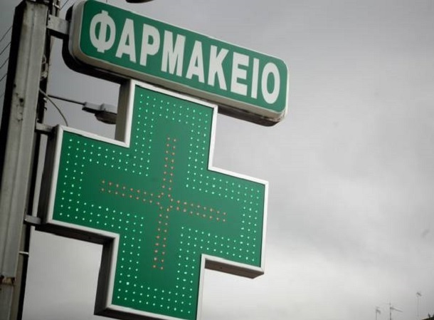 Η Φυσική Αποχέτευση!