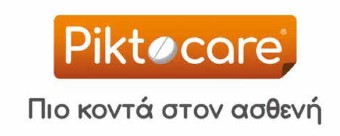 Piktocare: Ενισχύοντας τον φαρμακοποιό στην παροχή οδηγιών ορθής χρήσης των φαρμάκων! 