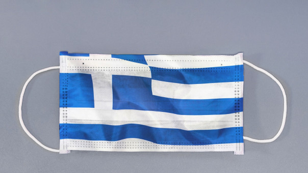 Χρήση Μάσκας - Θέμα Φιλότιμου και Ατομικής Προσπάθειας.