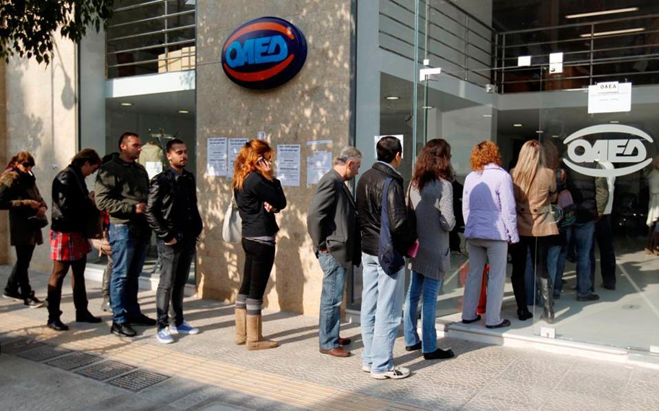 Η Ανεργία στην Ελλάδα Έφτασε στο 17% τον Μάιο