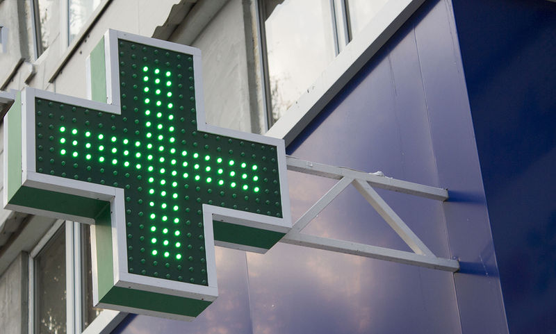 Συστεγάσεις Φαρμακείων.