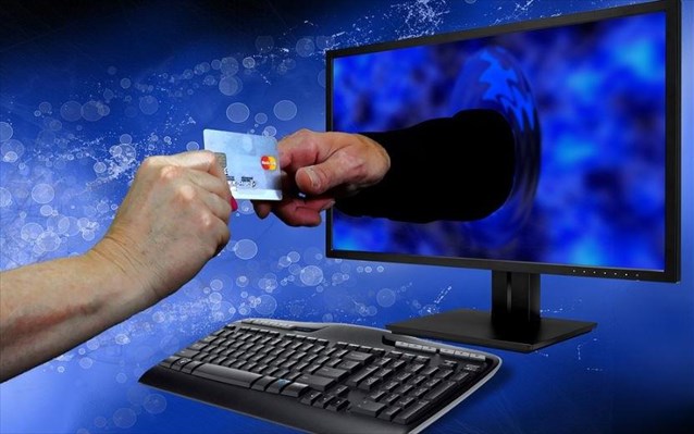 Αύξηση στις Καταγγελίες για Απάτες στο Διαδίκτυο.