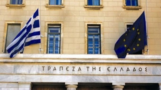 Έλλειμμα στο Ισοζύγιο Τρεχουσών Συναλλαγών.