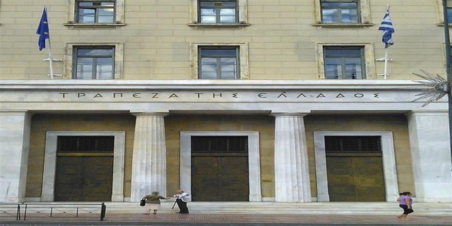 Έλλειμμα στο Εξωτερικό Ισοζύγιο.