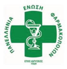 Πανελλήνια Ένωση Φαρμακοποιών
