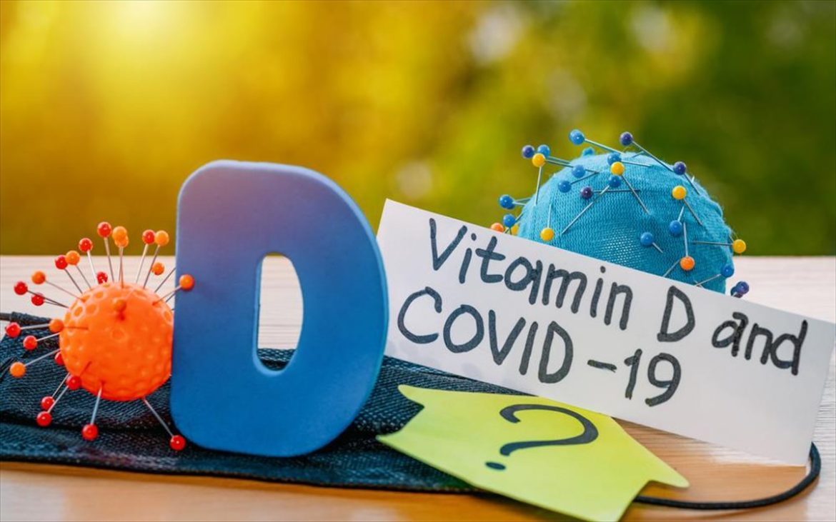 Πρέπει η Βιταμίνη D να Θεωρηθεί Φαρμακευτικός Παράγοντας κατά της COVID-19;
