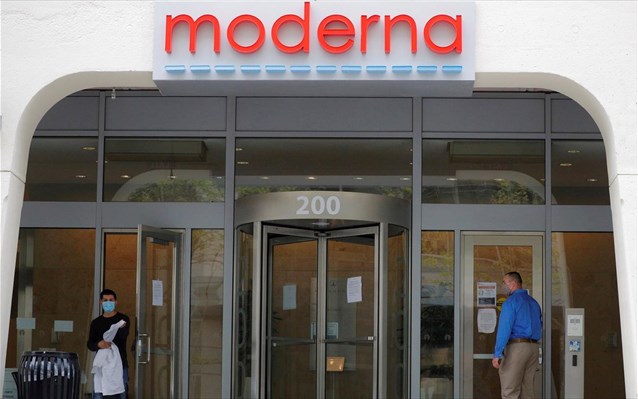 Πράσινο Φως από την Κομισιόν για το Εμβόλιο της Moderna.