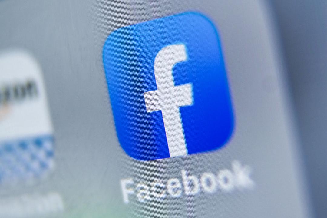 Το Facebook Ενισχύει τον Αγώνα του Κατά του Αντιεμβολιαστικού Κινήματος.