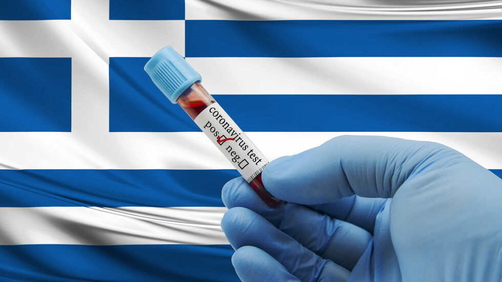 Η Υγεία και η Καθημερινότητα των Ελλήνων Ένα Χρόνο Μετά την Εμφάνιση της Πανδημίας.