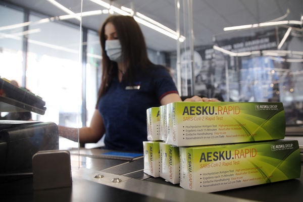 Γερμανία - Τα Γρήγορα Τεστ σε Καταστήματα Ευρείας Διανομής.