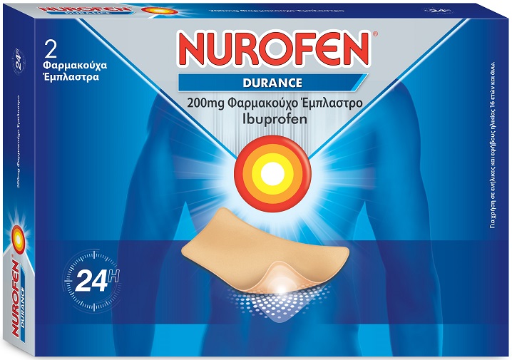 Nurofen Durance - Nέο Φαρμακούχο Έμπλαστρο που Δρα στο Σημείο του Πόνου για 24 Ώρες.