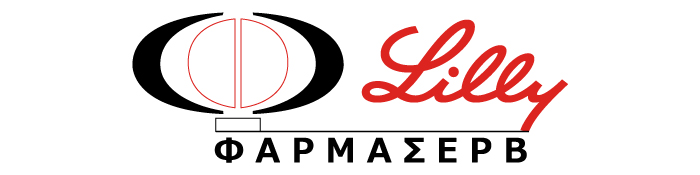 ΦΑΡΜΑΣΕΡΒ Lilly