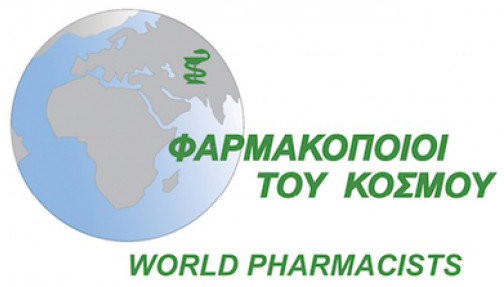 Οι Δράσεις των Φαρμακοποιών του Κόσμου.