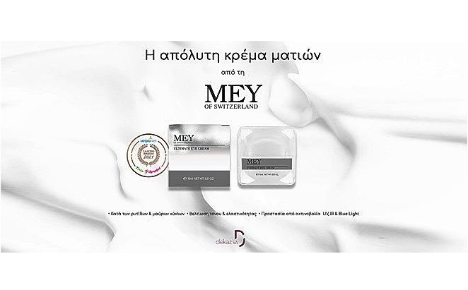 images_krema26_660333333