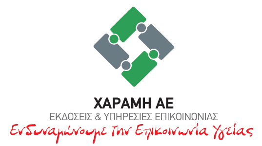 Χαραμή ΑΕ Χαραμή ΑΕ