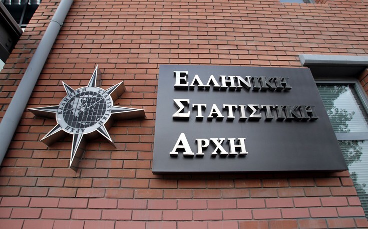 ΕΛΣΤΑΤ - Καταγράφηκε Μείωση στο Έλλειμμα του Εμπορικού Ισοζυγίου.